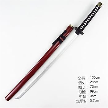 Amazon.co.jp: 刀剣乱舞 堀川国広 刀 模擬刀 山姥切国広 模造刀